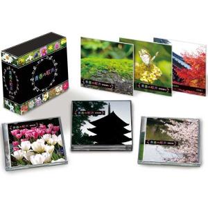 セール未開封新品 中島みゆき 1976～1983 CD 10枚組 DMW-936 中島みゆきCD-BOX 1976〜1983 CD10枚組 DMW-936 豪華歌詞解説