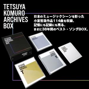 小室哲哉作品集 114曲BOXセット全曲解説ブックレット付 CD9枚組 TETSUYA KOMURO ARCHIVES BOX DYCS-1227 J-POP 通販限定｜1147kodawaru
