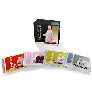 少女時代 (SNSD) / LION HEART［韓国 CD］SMK0548 : 韓国音楽