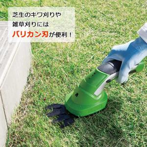 充電式 3WAY 電動草刈機 コードレス ガー...の詳細画像1