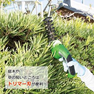 充電式 3WAY 電動草刈機 コードレス ガー...の詳細画像2