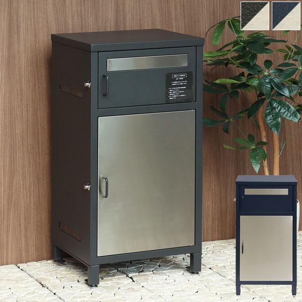 スリット窓付き 宅配ボックス付ポスト Elia エリア プッシュキー 錆びにくい加工 ガルバナイズド...