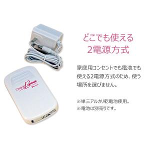 エムジョイ フェイシャル ビューティ 高周波脱...の詳細画像3