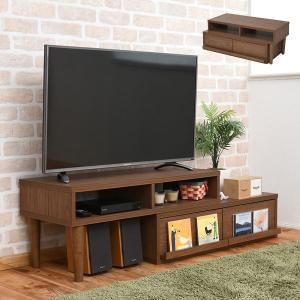 テレビ台 伸縮 ローボード TV台 スライド 幅98〜170cm 40型 コーナー 引き出し FAP-1007-JK｜1147kodawaru