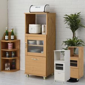 ディノス　食器棚　Ymir/ユミル　幅45cm奥行45cm Ymir/ユミル 隠せる家電収納 幅60奥行45cm高さ178cm 通販 - ディノス