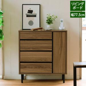 アンティーク調 3段チェスト ウイン4113 クラシック 西洋家具風