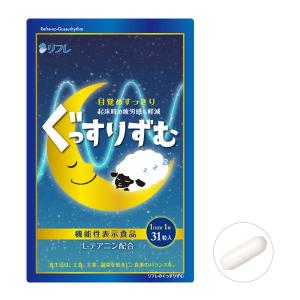 ローズドレス 薔薇の香りのサプリメント リフレ : 1147こだわる通販