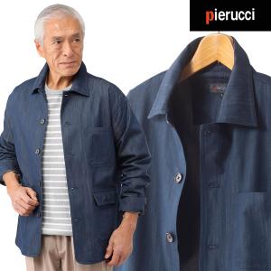 Pierucci ピエルッチ デニムカバーオールジャケット ストレッチ マチ付ポケット メンズ 春夏秋 40代 50代 60代 GV-054-SAI｜1147kodawaru