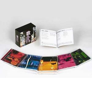 80年代ヒット曲 Cdの商品一覧 通販 Yahoo ショッピング