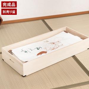 桐衣装ケース 桐衣装箱 5段 キャスター付 幅91cm 高さ59cm 桐製収納