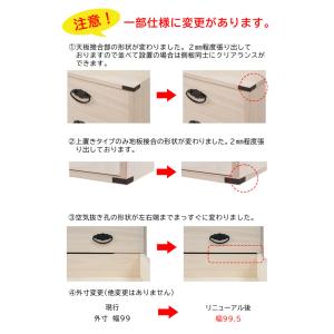 桐引戸付きタンス引き出し2段+桐タンス引き出し...の詳細画像1