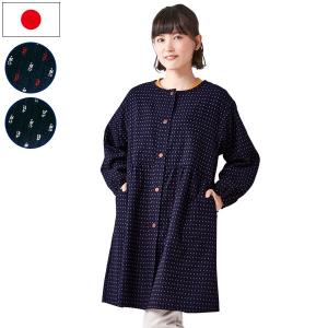 久留米織かっぽうチュニック 綿100％ 割烹着 和柄 家事仕事 農作業