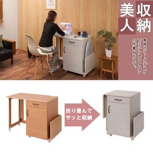 ミシン台ワゴン アイロン台 作業台 折りたたみ...の詳細画像2