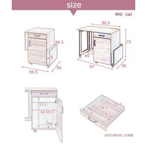 ミシン台ワゴン アイロン台 作業台 折りたたみ...の詳細画像5