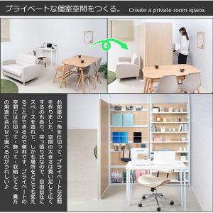 突っ張り間仕切りパーテーション 幅90cm 板...の詳細画像5