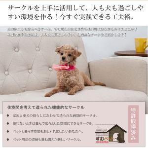 折りたたみ式 ペットケージ 幅90cm MAR...の詳細画像2