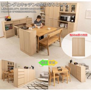 カウンター下収納 扉タイプ 幅60cm MAR...の詳細画像5
