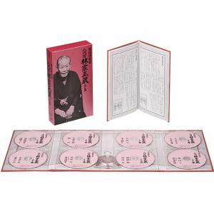 落語研究会 八代目林家正蔵 全集 DVD8枚組 MHBL-181 落語 - 最