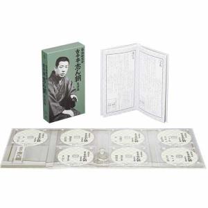 談志CD大全　立川談志　ライブ録音集大成　CD12枚　21世紀BOX 帯付き 61zZ3go1Y7L._UF350,350_QL50_.jpg