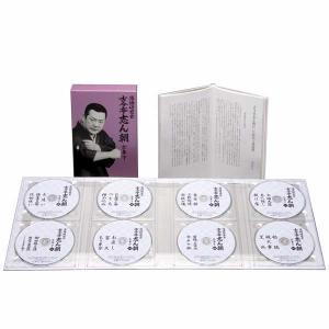 落語研究会 古今亭志ん朝 全集 下〈8枚組〉　DVD 81Whlm77ByL._UF350,350_QL80_.jpg