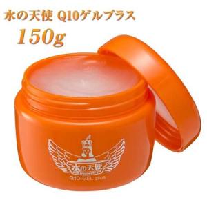 正規販売代理店】クレンジングバーム 90g スターオブザカラー STAR☆OF