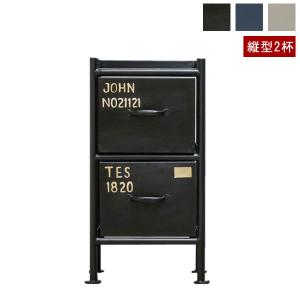 縦型2杯引出チェスト 幅30cm