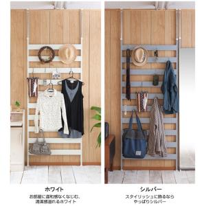 NEWつっぱり式ラダーラック 幅86cm 突っ...の詳細画像1