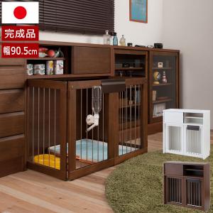 ペットケージ 幅90.5cm 天然木桐 折りたた...の商品画像