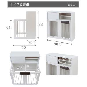 ペットケージ 幅90.5cm 天然木桐 折りた...の詳細画像5