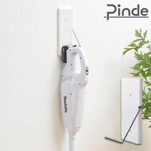 HIGHSENSE ESTHETIC SYSTEM 脱毛器 エムジョイフォーメンS エムジョイ4メンS 高周波脱毛器 AC電源タイプ