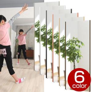 割れない鏡 フィルムミラー スタンドミラー 姿見 壁掛け 大型