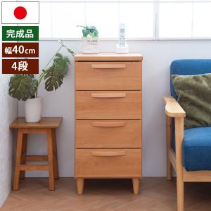 起立木工 サイドチェスト 3段 ヴィンテージ調 オーク無垢材 鋸目
