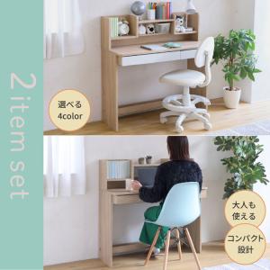 デスク 学習机 ワークデスク パソコンデスク ...の詳細画像1