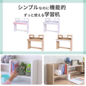 デスク 学習机 ワークデスク パソコンデスク ...の詳細画像2