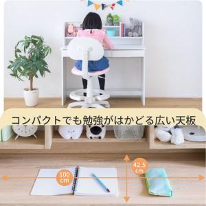 デスク 学習机 ワークデスク パソコンデスク ...の詳細画像3