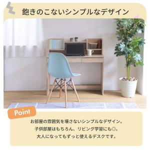 デスク 学習机 ワークデスク パソコンデスク ...の詳細画像5