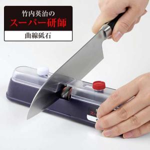 ダイヤモンド包丁研ぎ器 竹内式 スーパー研師