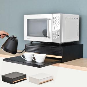 家電下引き出し収納スライドテーブル TREE エンボス加工 キッチン収納 TRKS0243-BBの商品画像