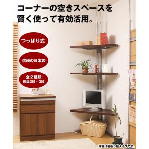 つっぱり式 コーナーラック 3段 棚板付 20...の詳細画像1