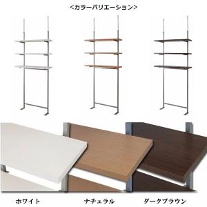 突っ張り 壁面収納ラック 幅90cm 3段タイ...の詳細画像2