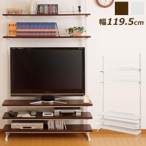 日本製 テレビ台 突っ張り シェルフ 幅119.5cm オープンラック 棚板5枚