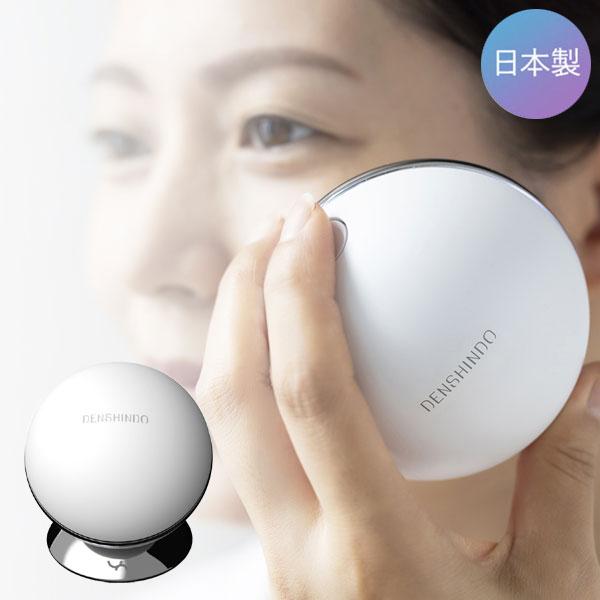 プラズマエアシャワー 美顔器 Un アン エステ級のプラズマ美容 日本製 UN01-W