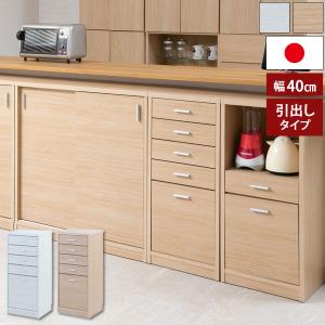 キャビネット コンソール スクエアキャビネット 幅70cm 高さ80cm