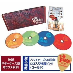 ポニーキャニオン（PONY CANYON） ベンチャーズ結成50周年記念〜栄光の