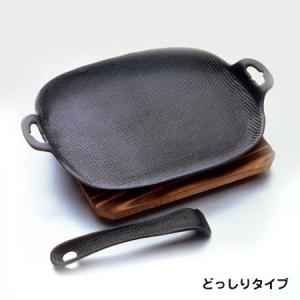 OIGEN 盛栄堂 焼き焼きグリル スリム U-31【新品未使用】 及源鋳造(OIGEN)盛栄堂 焼き焼きグリル スリム2個セット 焼杉木