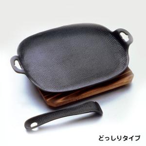 焼き焼きグリル どっしりタイプU-33｜1147kodawaru