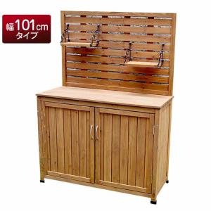 木製物置 屋外用 収納庫 天然木杉材 幅90×奥行48×高さ120cm WSOC