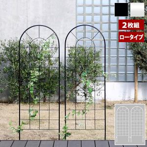 アイアンフェンス ロータイプ オールドシャトーフェンス150 幅71.5×高