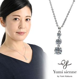 Yumi Sienne スリーストーンCZ磁気ペンダント YJ3石CZ 桂由美プロデュース キュービックジルコニア 揺れるスリーストーンタイプ YJJP0678CR｜1147kodawaru