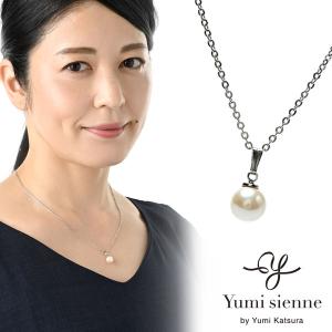 Yumi Sienne 1粒パール磁気ペンダント YJ1粒パール 桂由美プロデュース 樹脂パール 人工真珠 大珠8mm YJJP0848WH｜1147kodawaru